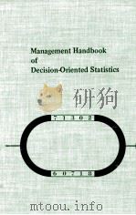 MANAGEMENT HANDBOOK OF DECISION-ORIENTED STSTISTICS（1980 PDF版）