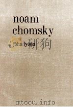 NOAM CHOMSKY（1977 PDF版）