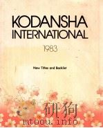 KODANSHA INTERNATIONAL 1983 NEW TITLE AND BACKILIST 1963 PDF电子版封面