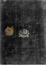 A NEW SURVEY OF UNIVERSAL KNOWLEDGE ENCYCIOPAEDIA BRITANNICA VOLUM 6 COCKER TO DAIS 1964 PDF电子版封面 WILLIAM