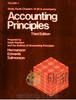 STUDY GUIDE VOLUM 2 TO ACCOMPANY ACCOUNTING PRINCIPLES HERMANSON EDWARDS AND SALMONSON 1980 PDF电子版封面 0256034176 GAYLE RAYHURN
