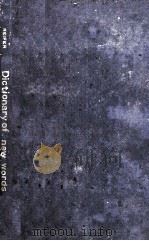 DICTIONARY OF NEW WORDS（ PDF版）