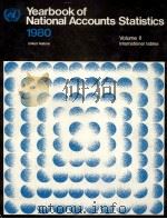 YEARBOOK OF NATIONAL ACCOUNTS STATISTICS 1980 VOLUME 2（1982 PDF版）