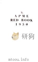 THE APME RED BOOK 1950（1950 PDF版）