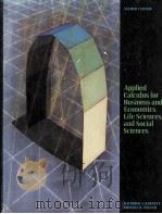 APPLIRD CALULUS SECOND EDIITON FOR BUSINESS AND ECONOMICS LIFE SCIENCES AND SOCIAL SOCIAL SCIENCES（1984 PDF版）