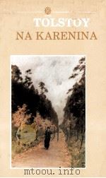 THE WORLD CLASSICS LEO TOLSYOT ANNA KARENINA PDF电子版封面 0192815105 JOHN BAYLEY