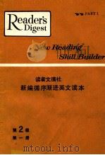NEW READING SKILL BUILDER PDF电子版封面 READER'S DIGEST