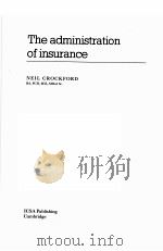 PERNTICE HALL 1988 FEDERAL TAX COURSE  THE ADMINISTRATION OF INSURANCE（1987 PDF版）