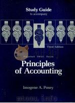 STUDY GUIDE TO ACCOMPANY PRINCIPLES OF ACCOUNTING THIRD EDITION（1984 PDF版）