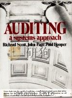 AUDITIN:A SYSTEMS APPROACH（1982 PDF版）