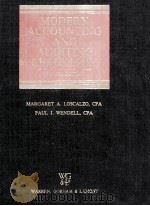 MODERN ACCOUNTING AND AUDITING CHECKLISTS REVISED EDITION（1981 PDF版）