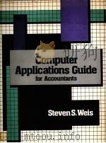 COMPUTER APPLICATIONS GUIDE FOR ACCOUNTANTS（1984 PDF版）