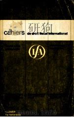 CAHIERS DE DROIT FISCAL INTERNATIONAL VOLUME LXXA PREMIER SUJET（1985 PDF版）