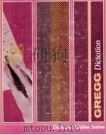 GREGG DICTATION DIAMOND JUBILEE SERIES（1971 PDF版）