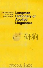 LONGMAN DICTIONARY OF APPLIED LINGUISTICS（1985 PDF版）