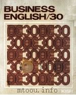 BUSINESS ENGLISH/30（1980 PDF版）