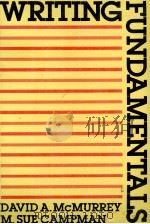 WRITING FUNDAMENTALS（1983 PDF版）