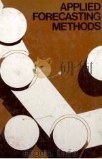 APPLIED FORECASTING METHODS（1979 PDF版）