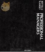 PROFESSIONAL MANAGERS（1985 PDF版）