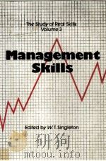 MANAGEMENT SKILLS（1981 PDF版）