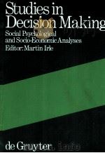 STUDIES IN DECISION MAKING（1982 PDF版）