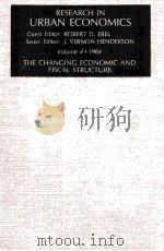 RESEARCH IN URBAN ECONOMICS:A RESEARCH ANNUAL VOLUME 4（1984 PDF版）