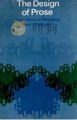 THE DESIGN OF PROSE（1971 PDF版）