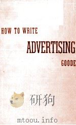 HOW TO WRITE ADVERTISING（ PDF版）