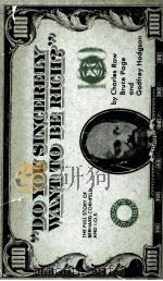 DO YOU SINCERELY WANT TO BE RICH?:THE FULL STORY OF BERNARD CORNFELD AND IOS（1971 PDF版）