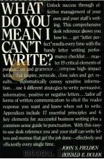 WHAT DO YOU MEAN I CAN'T WRITE（1984 PDF版）