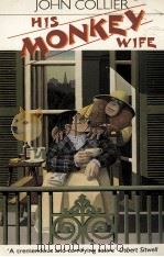 HIS MOBREY WIFE OR MARRIED TO A CHIMP 1983 PDF电子版封面 0192814079 PAUL THEROUX