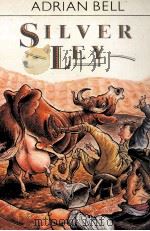 ADRIAN BELL SILVER LEY A NOVEL 1983 PDF电子版封面 0192814087 RONALD BLYTHE