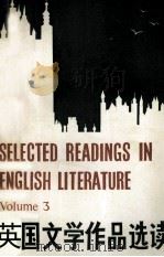 WUTHERING HEIGHTS（ PDF版）
