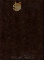 1986 BRITANNICA BOOK OF THE YEAR（1986 PDF版）