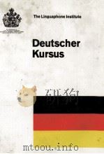 DETSCHER KURSUS 1971 PDF电子版封面