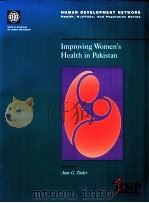 HEALTH REFORM IN AFRICA LESSONS FROM SIERRA LEONE（1996 PDF版）