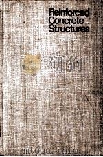 REINFORCED CONCRETE STRUCTURES（1974 PDF版）