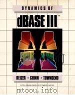 DYNAMICS OF DBASE 3（1985 PDF版）