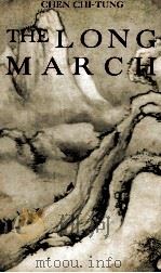 THE LONG AMRCH（ PDF版）