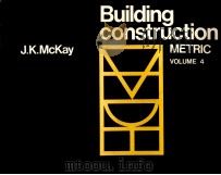 BUILDING CONSTRUCTION METRIC VOLUME 4（1960 PDF版）