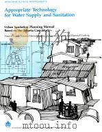 URBAN SANITATION PLANNING MANUAL BASED ON THE JAKARTA CASE STUDY（1983 PDF版）