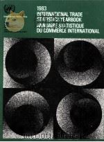 1983 INTERNATIONA LTRADE STATISTICS YEARBOOK ANNUAIRE STATISTIQUE DU COMMERCE INTERNATIONAL（1983 PDF版）