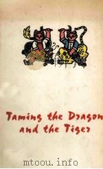 TAMIN THE DIASON AND THE TISES A PLAY IN SIX SCENES 1961 PDF电子版封面
