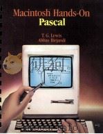 AMCINTOSH HANDS ON PASCAL（1985 PDF版）