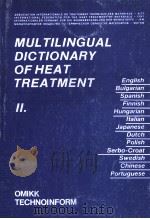 MUL TILINGUAL DICTIONARY OF HEAT TREA TMENT 2（1986 PDF版）