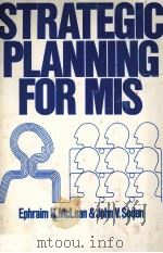 STRATEGIC PLANNING FOR MIS（1976 PDF版）