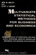 MULTIVARIATE STATISTICAL METHODS FOR BUSINESS AND ECONOMIC（1974 PDF版）
