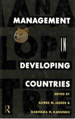 MANAGEMENT IN DEVELOPING COUNTRIES（1990 PDF版）