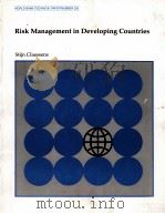 RISK MANAGEMENT IN DEVELOPING COUNTRIES（1993 PDF版）