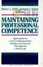 MAINTAINING PROFESSIONAL COMPETENCE（1990 PDF版）